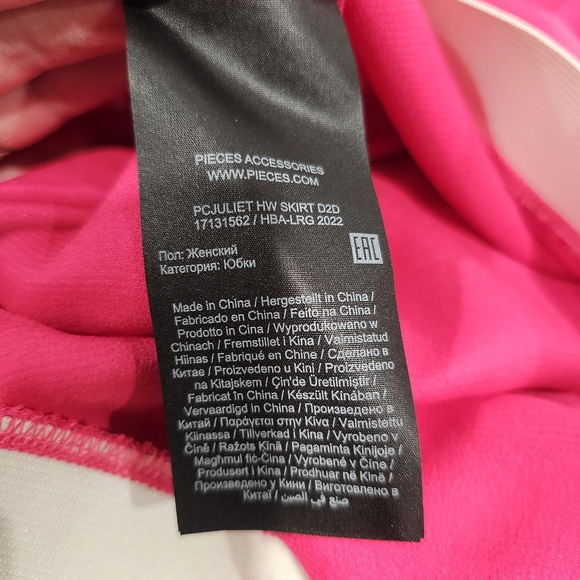 PIECES NWT Fuchsia Pink Satin Mini Skirt High Waisted A-Line Size Sm - Picture 3 of 5